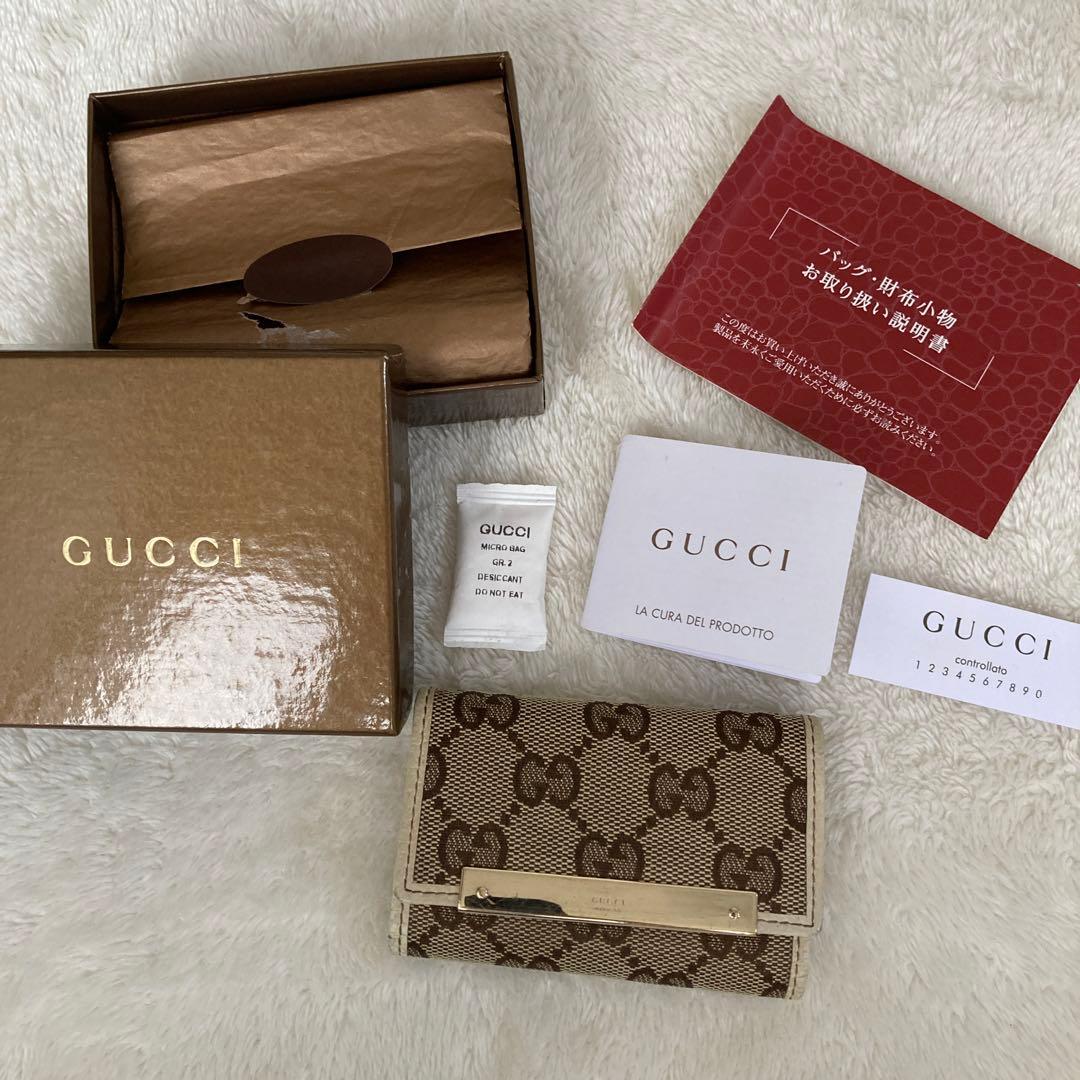 GUCCI 長財布&キーケースセット ベージュブラウン キャンバス グッチ箱付き