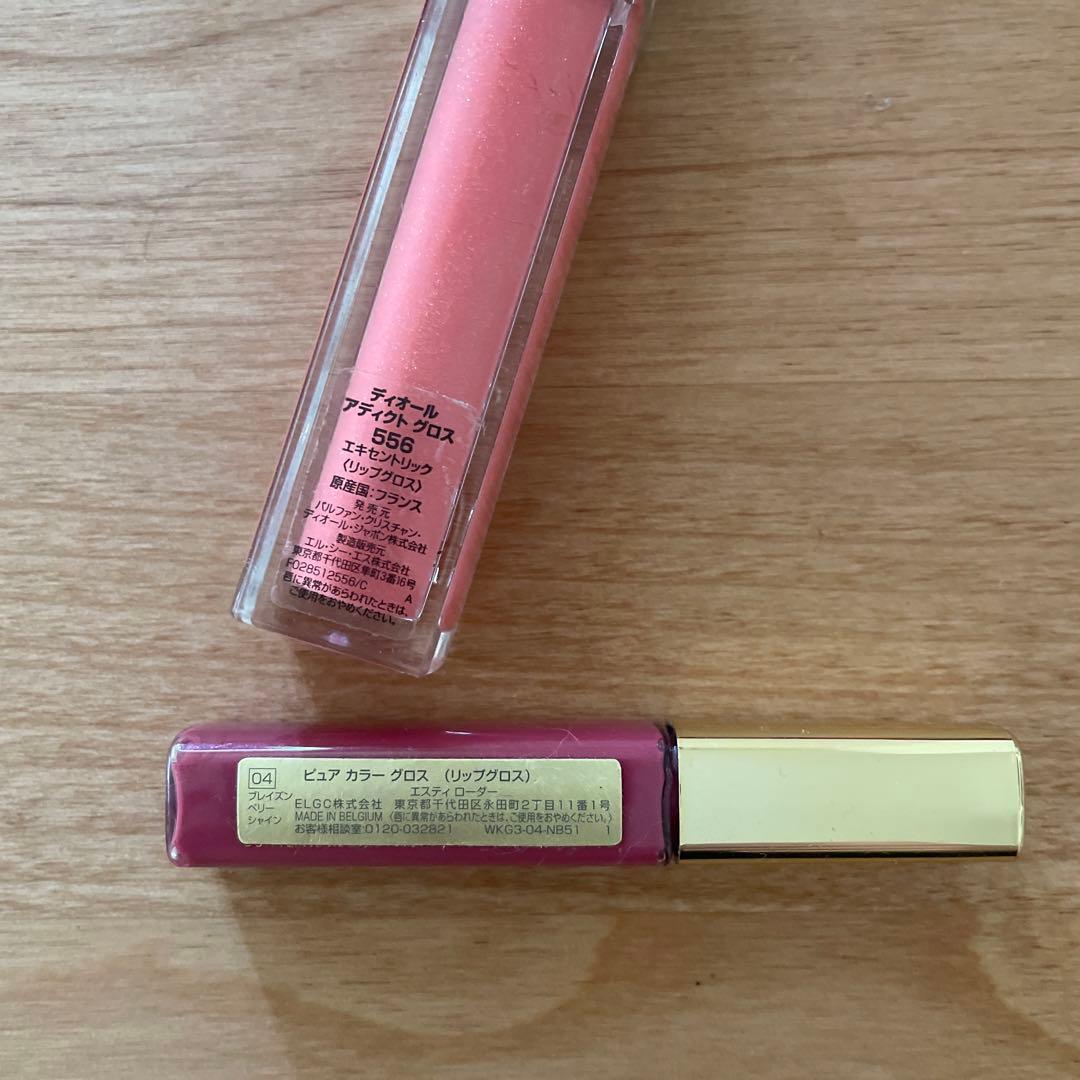 超お得！！まとめ売り！新品★未使用★★リップモンスター