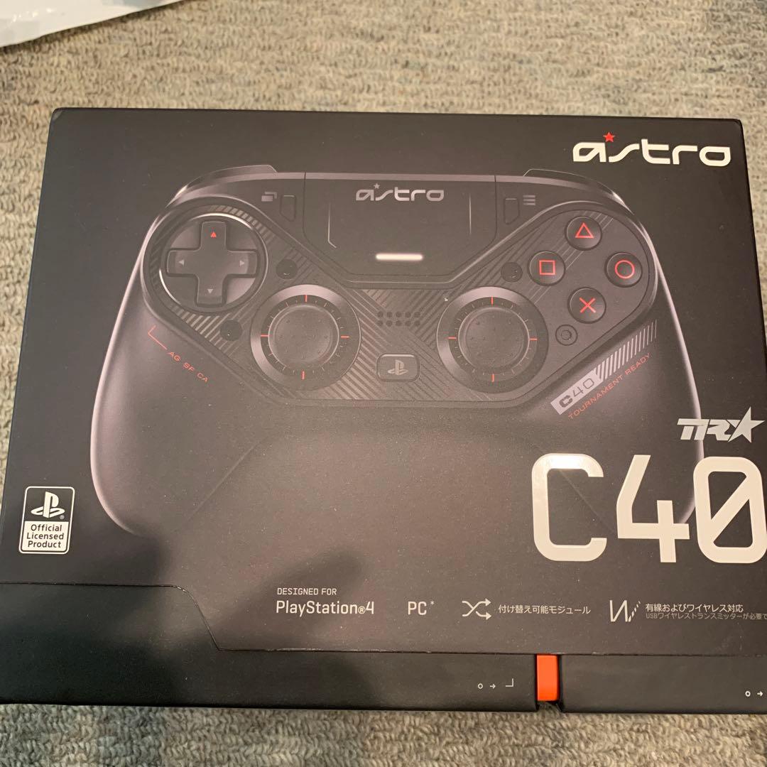 C40 TRコントローラー