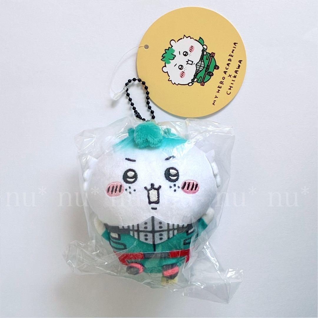 ちいかわ　僕のヒーローアカデミア　コラボ　マスコット　3種セット　ヒロアカ