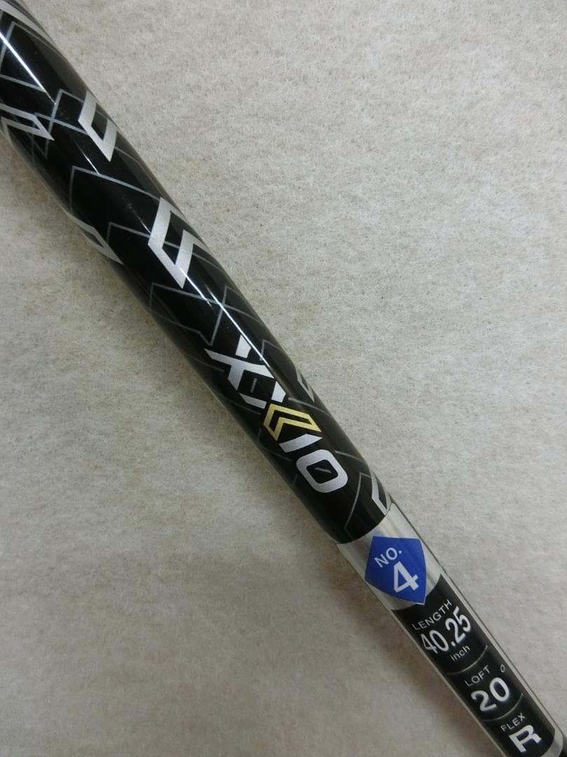 b655 ダンロップ XXIO 11 MP1100 H4 ユーティリティ