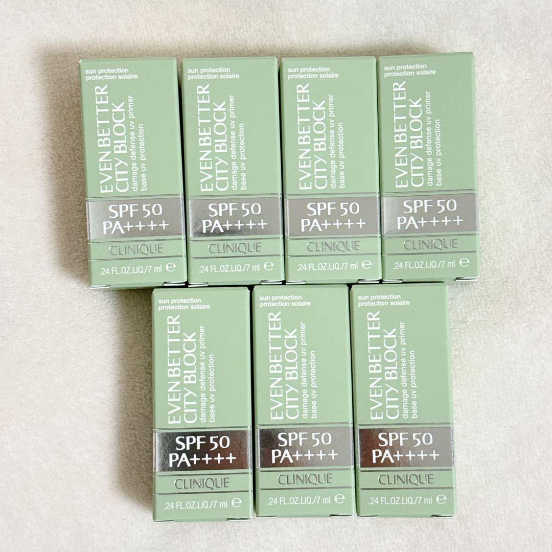 クリニーク　日焼け止め