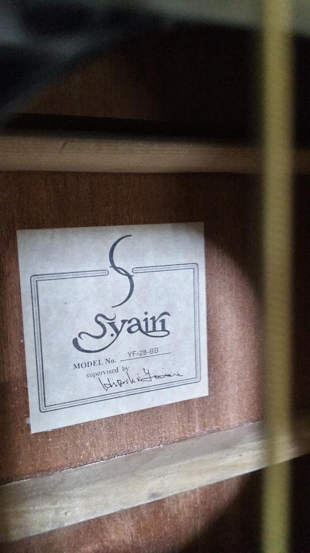 ❤️弦高調整済「S.yairi ヤイリ YF-28 BB」(*゜▽゜)学生さん