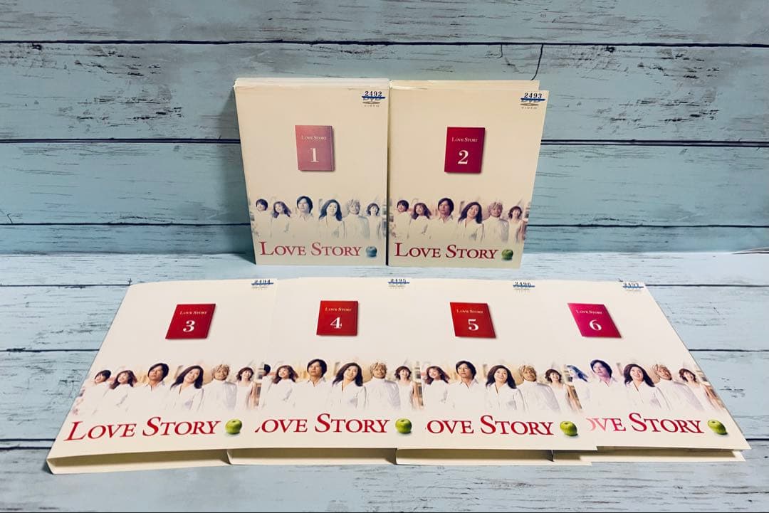 LOVE STORY 全6巻　DVD 全巻　中山美穂　豊川悦司　ドラマ