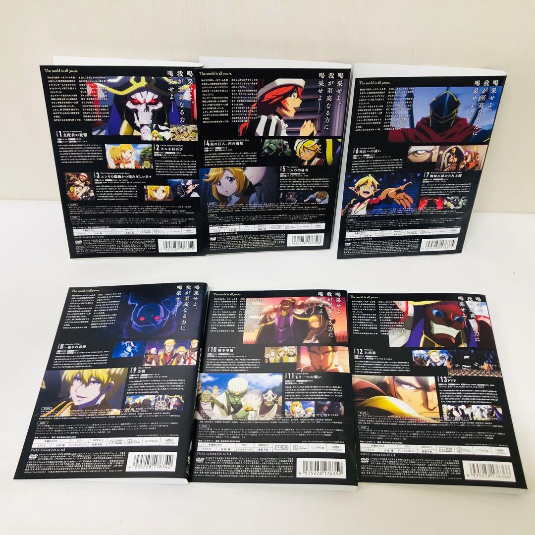 OVERLOAD/オーバーロード【1期～3期＋劇場版】DVD 全18巻セット