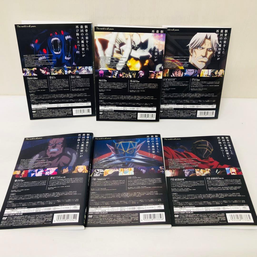 OVERLOAD/オーバーロード【1期～3期＋劇場版】DVD 全18巻セット