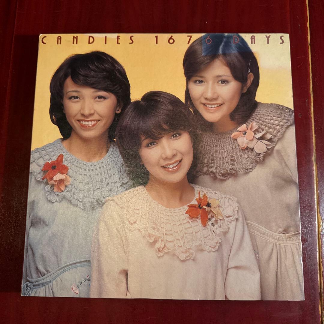 キャンディーズ CANDIES 1676 DAYS