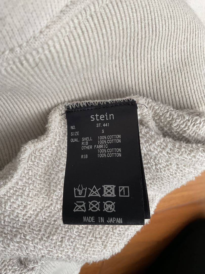 steinダメージ加工スウェット サイズS