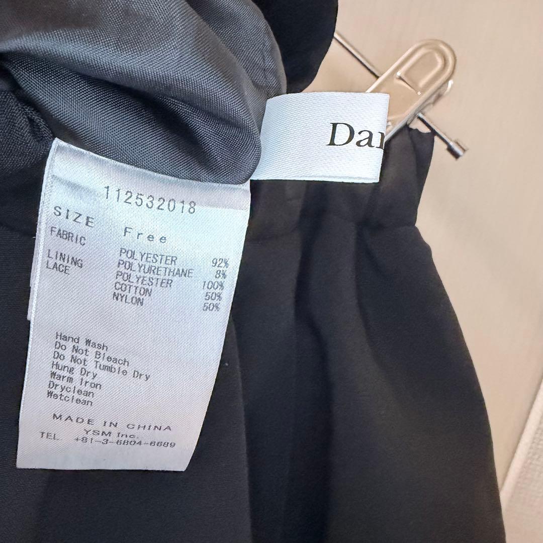 ♡ ダーリッチ Darich ♡ ボリュームバルーンミニスカート　黒