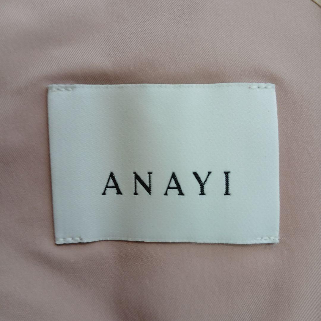 【美品】【ANAYI】ドロスト　パーカー　フードブルゾンジャケット　ピンク