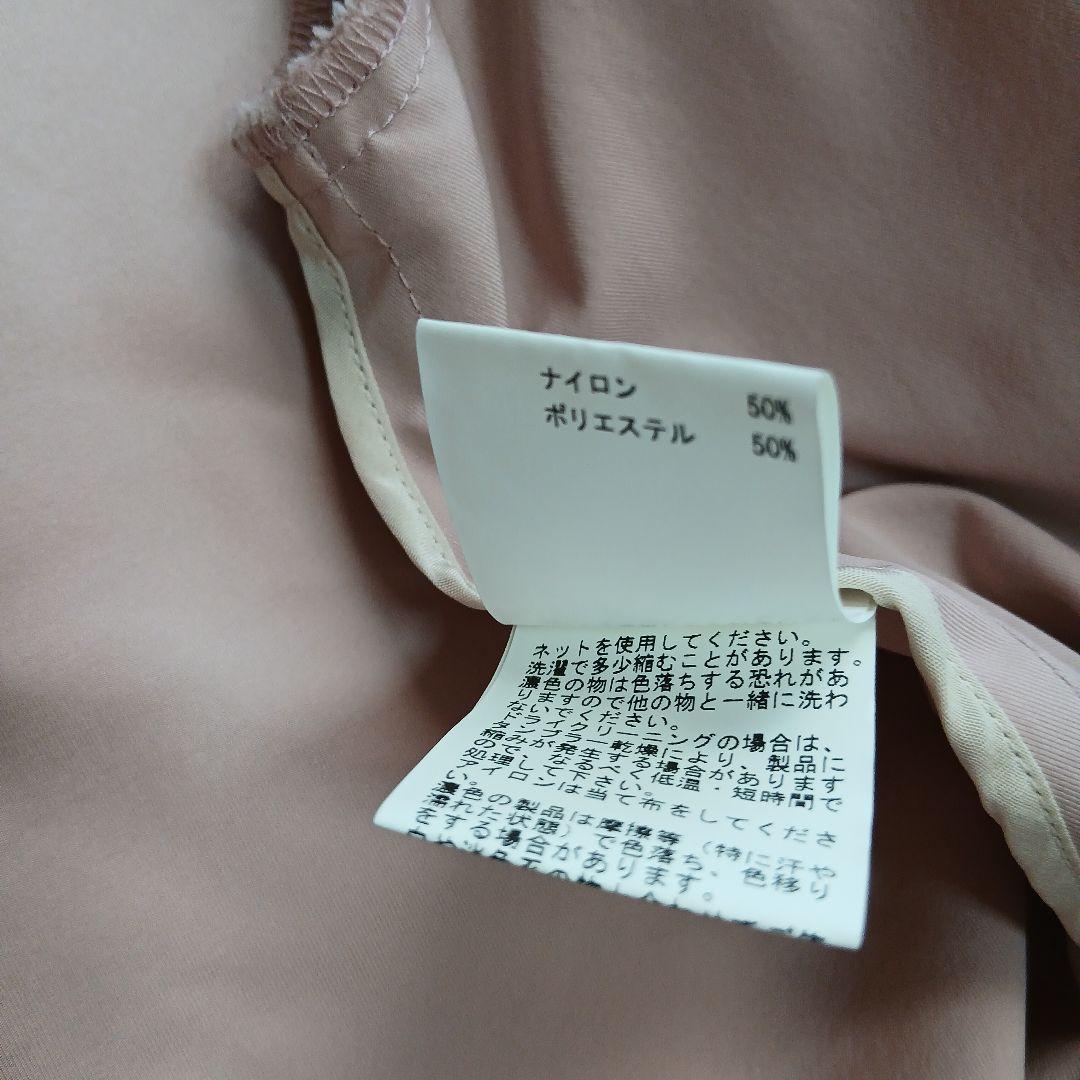 【美品】【ANAYI】ドロスト　パーカー　フードブルゾンジャケット　ピンク