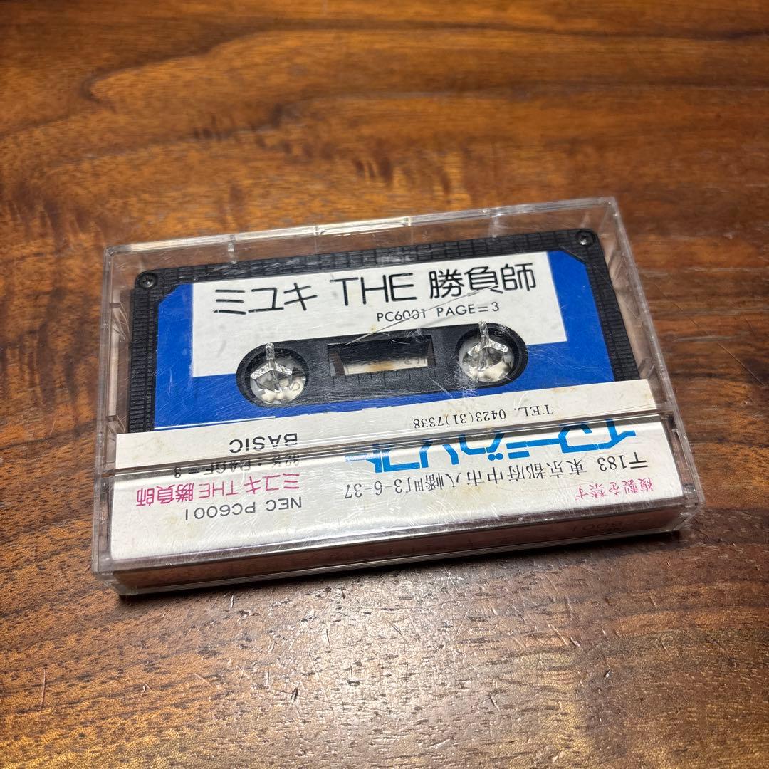 ミユキ THE 勝負師 PC-6001 カセットテープ イマージュソフト レトロ