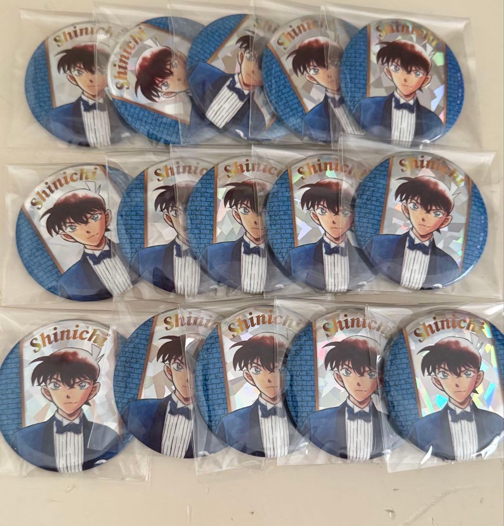 コナン展 工藤新一 缶バッジ 15個