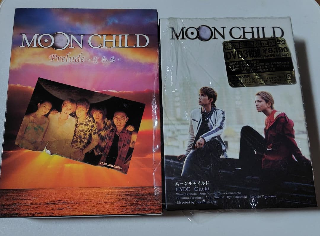 MOON CHILD DVD　初回特典付き　メイキングビデオ+台本付き