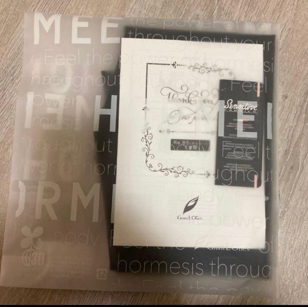 グラントイーワンズ　ホルミーレギンスLLネイビー