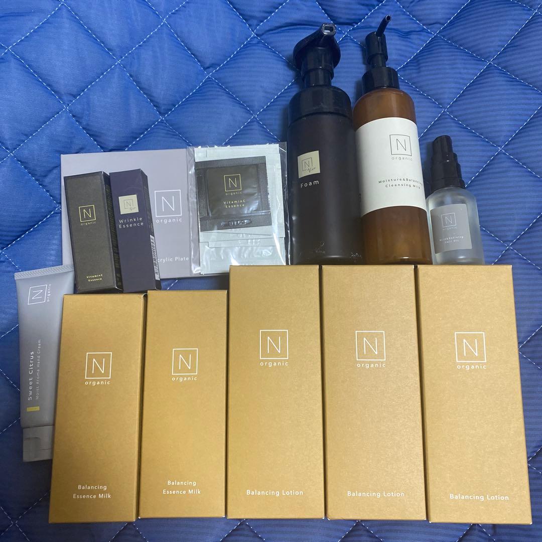SALE★大量Norganic スキンケアセット！