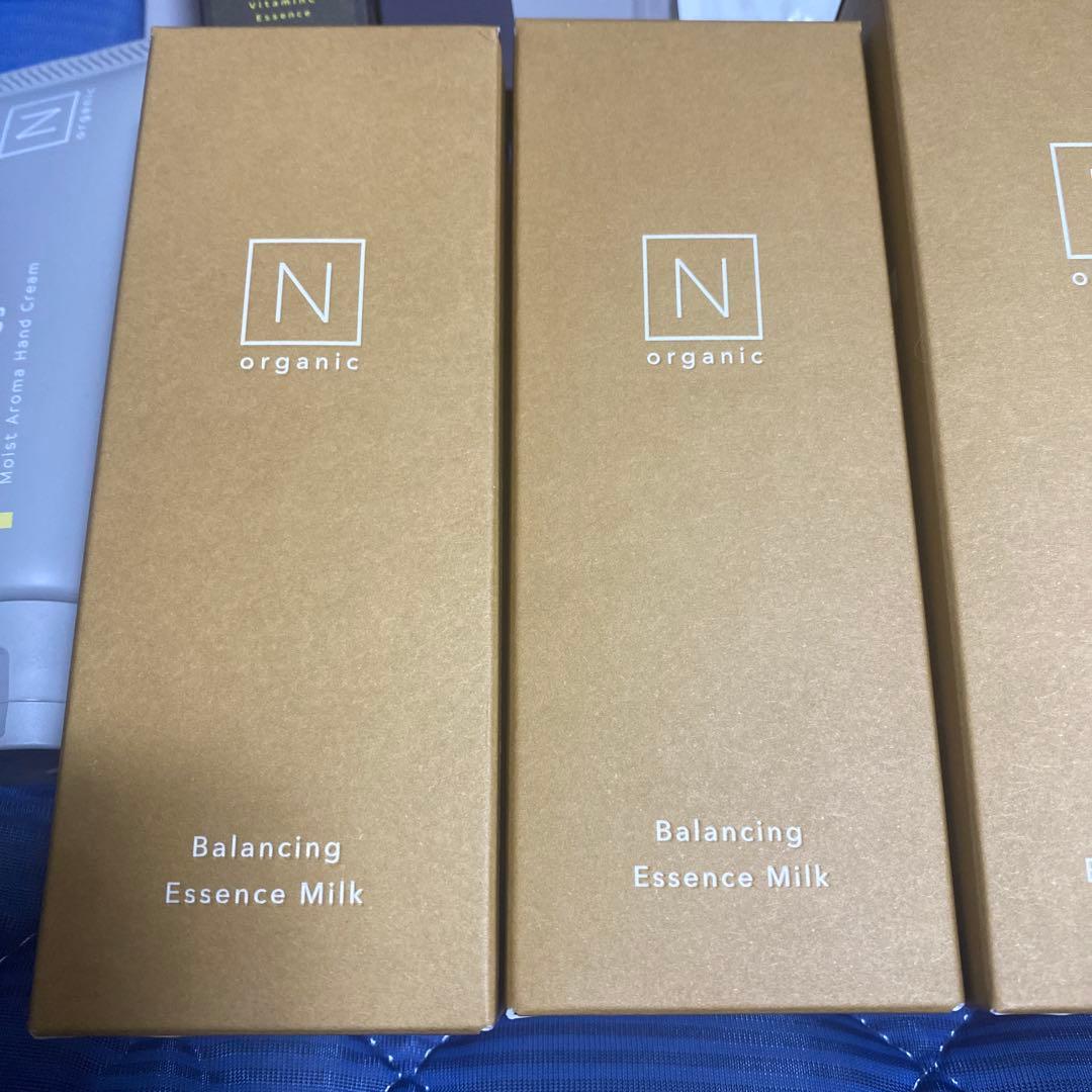 SALE★大量Norganic スキンケアセット！