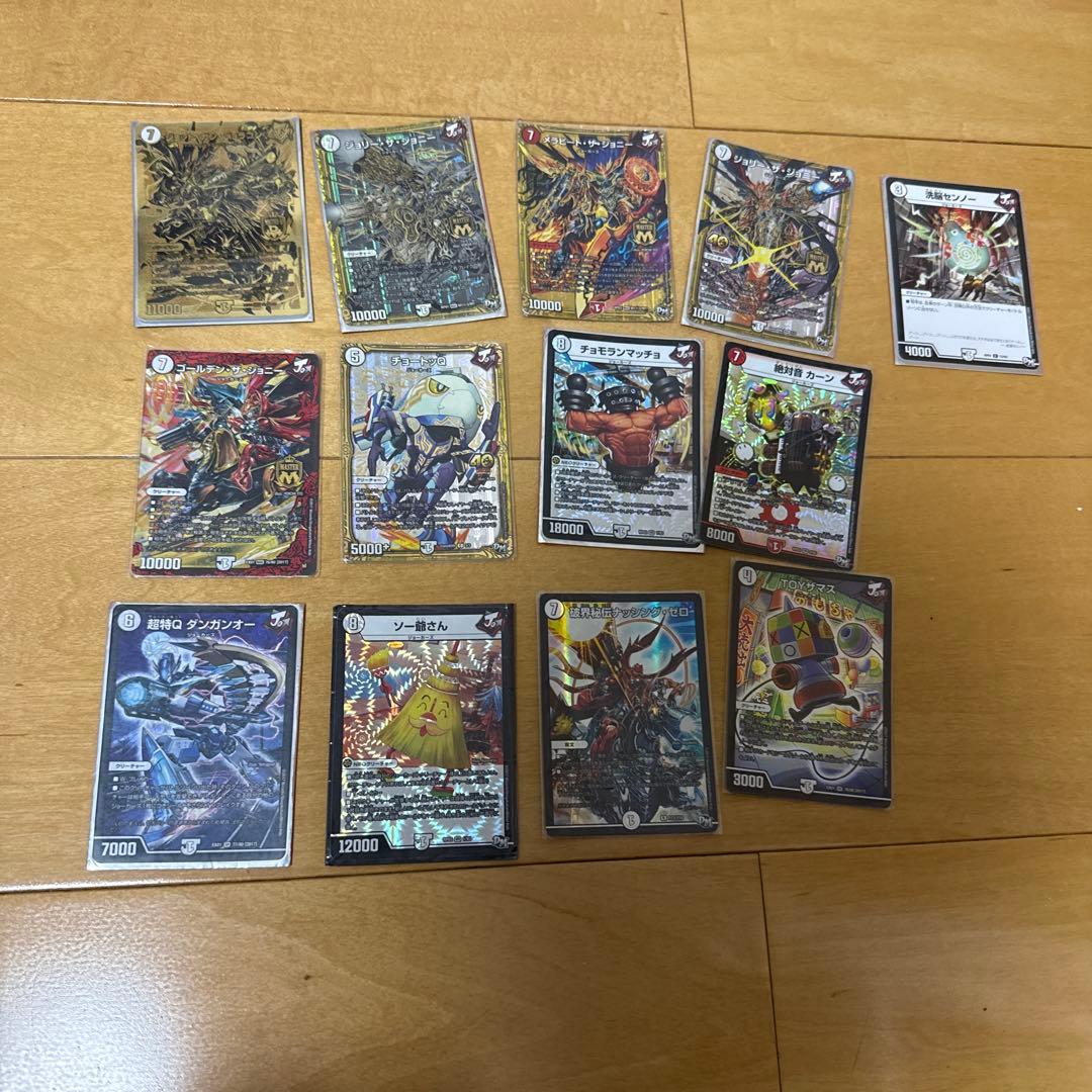 デュエマカードと鬼丸ヘッドカードプロテクト付き