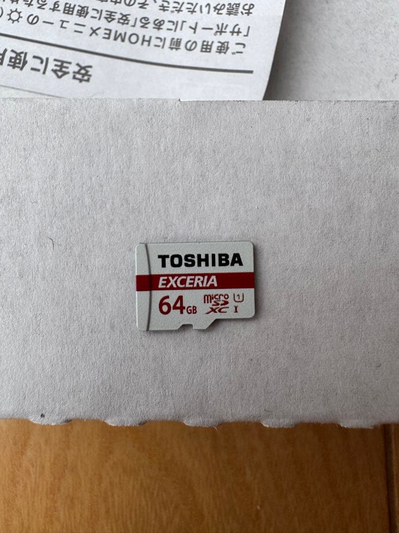 Nintendo Switch 2017年製 初期化済み グレー