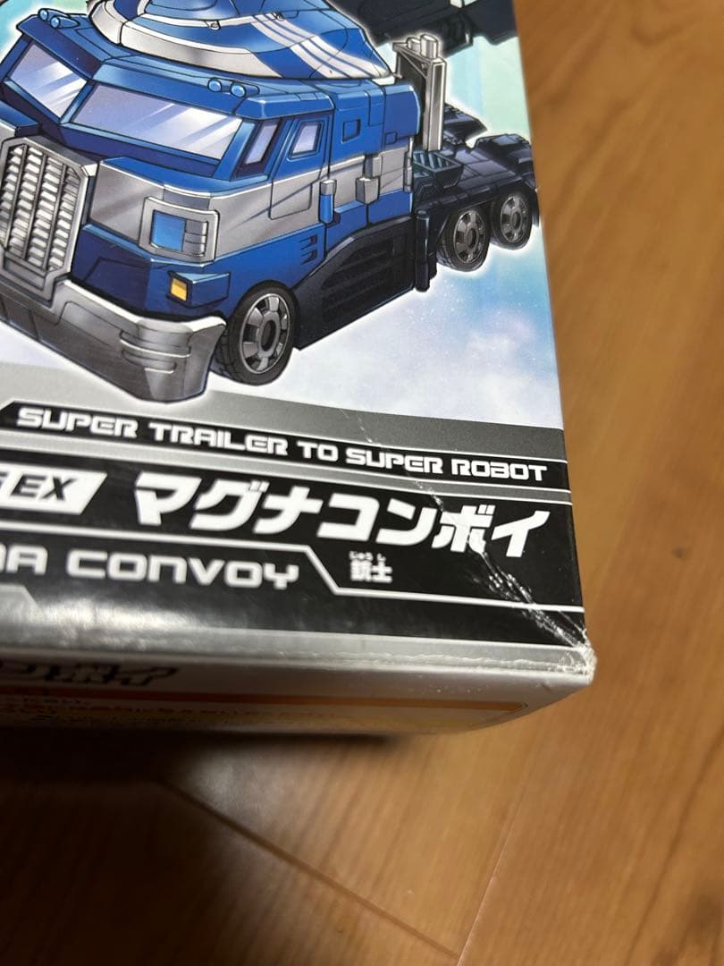 トランスフォーマー　マグナコンボイ　 e-HOBBY限定　オプティマス