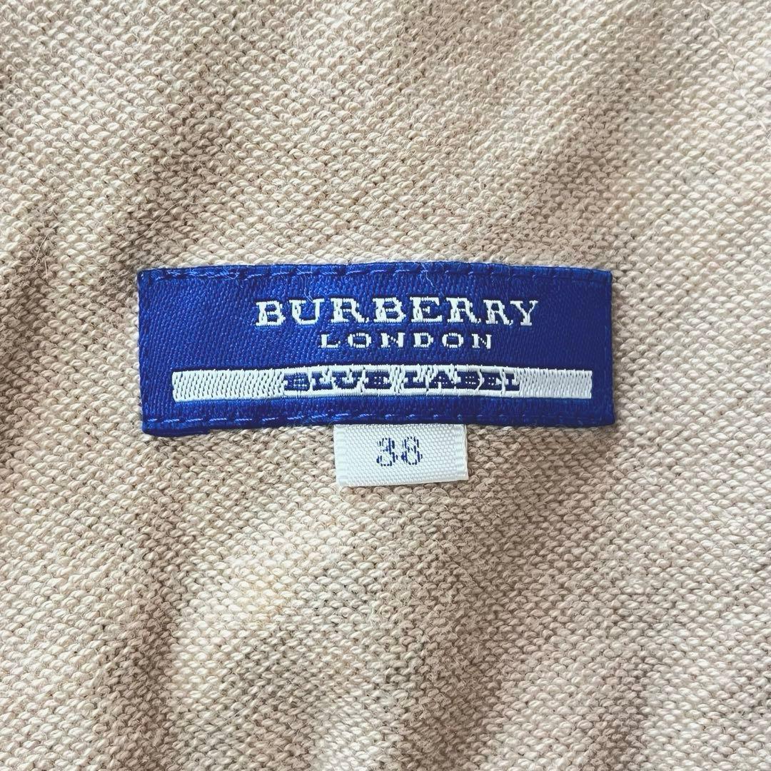バーバリーブルーレーベル ジップアップパーカー ノバチェック ホース刺繍 38