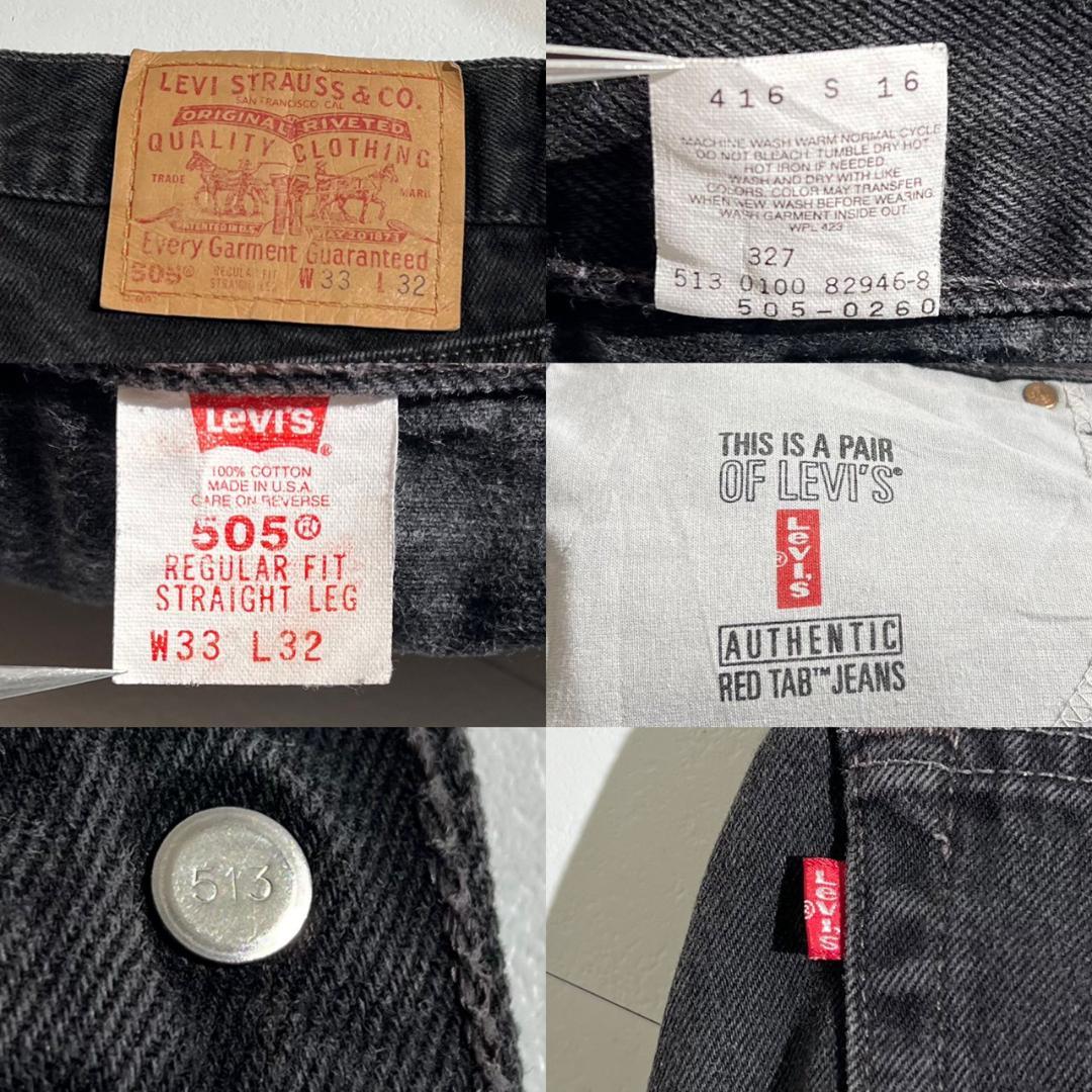 90s 00s　USA製　リーバイス505　後染めブラック　ブラックデニム　黒