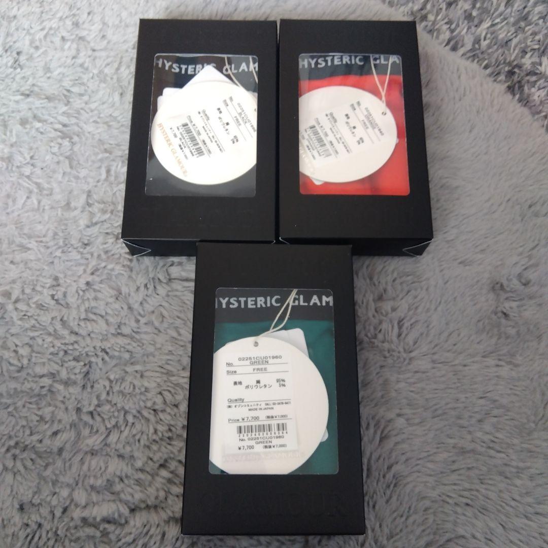 HYSTERIC グラマー SPEEDSTER ボクサーブリーフ 3枚 未開封