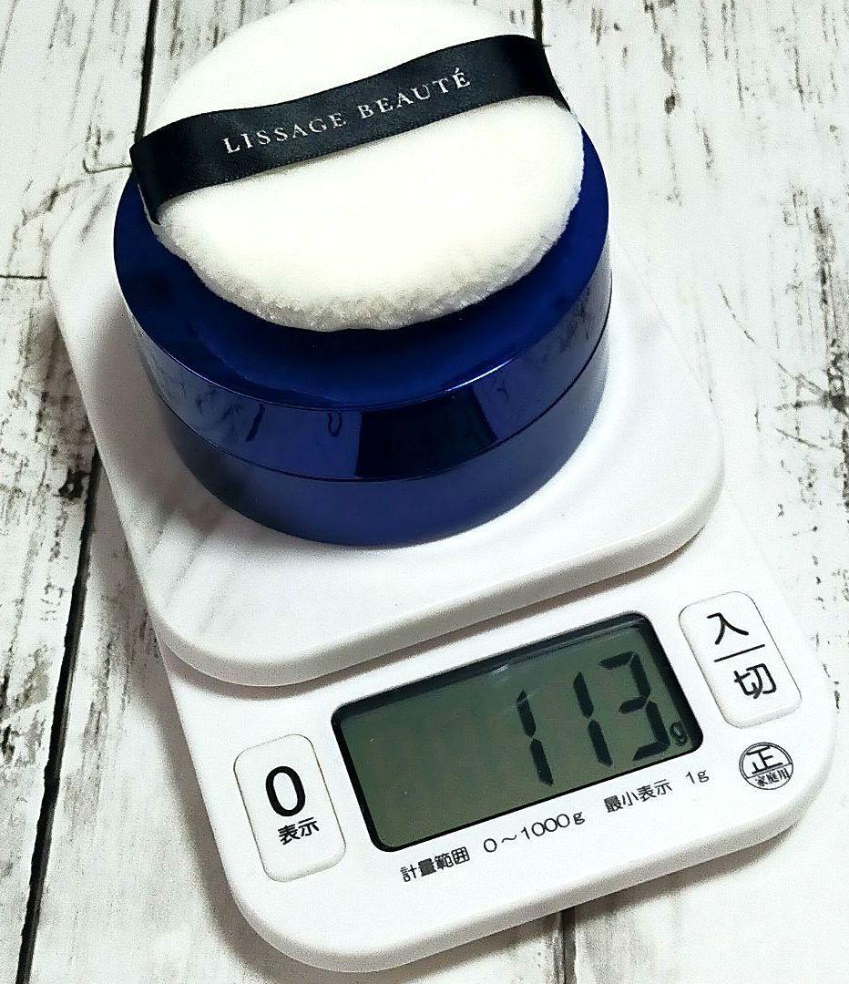 リサージ　ボーテ　ビューティアップヴェイル輝 ・リサージ　ボーテサンプルセット