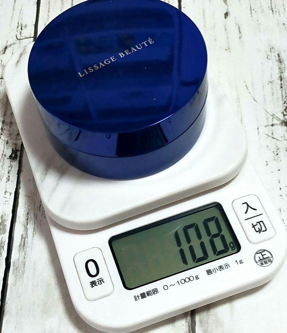 リサージ　ボーテ　ビューティアップヴェイル輝 ・リサージ　ボーテサンプルセット