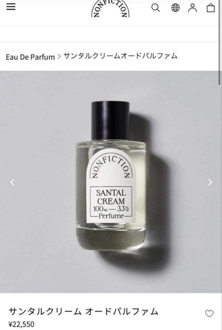 NONFICTION \"GAIAC FLOWER\" 100ml 当日匿名発送