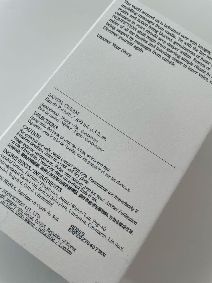 NONFICTION \"GAIAC FLOWER\" 100ml 当日匿名発送