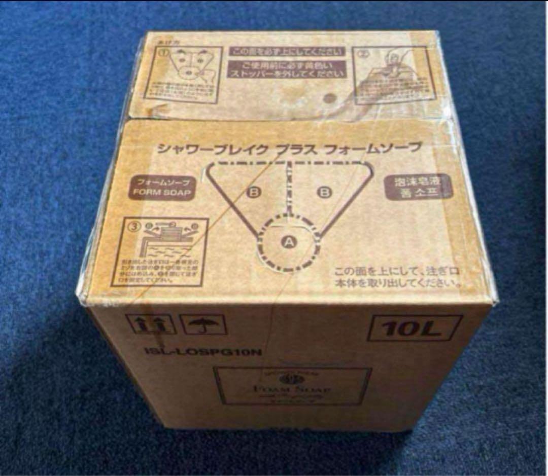 POLA フォームソープ　シャワーブレイク