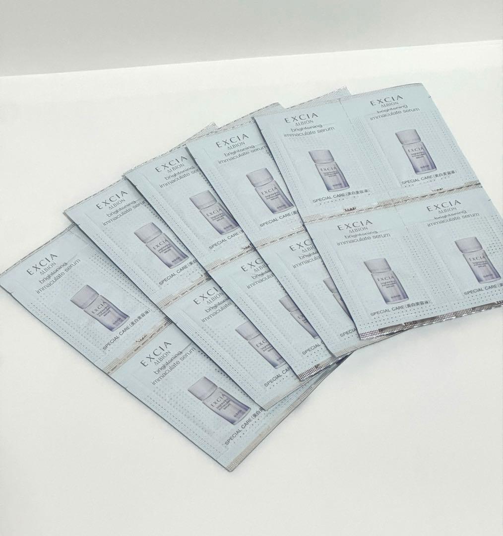 EXCIA アルビオン ブライトニング イマキュレート セラム 20パック