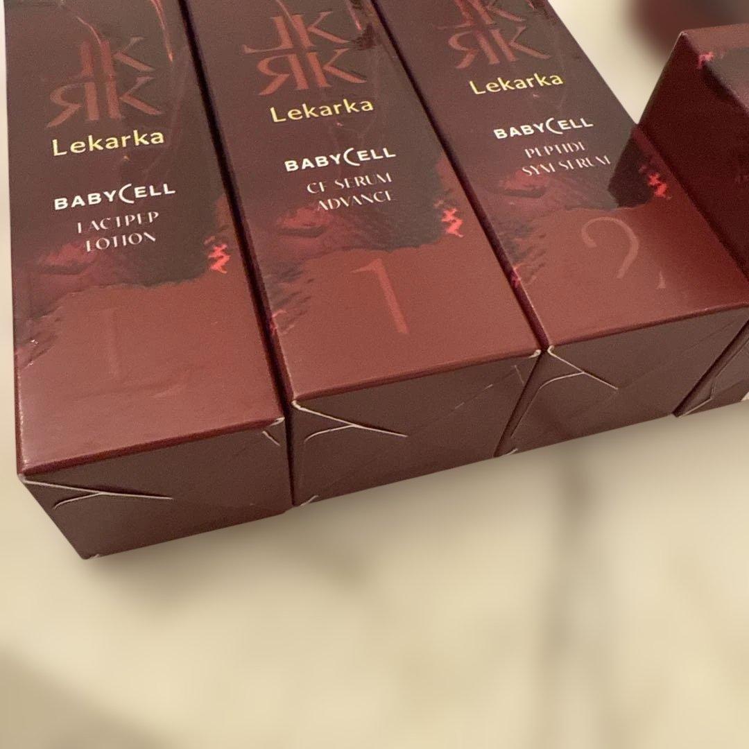 新品‼︎レカルカ　化粧品セット