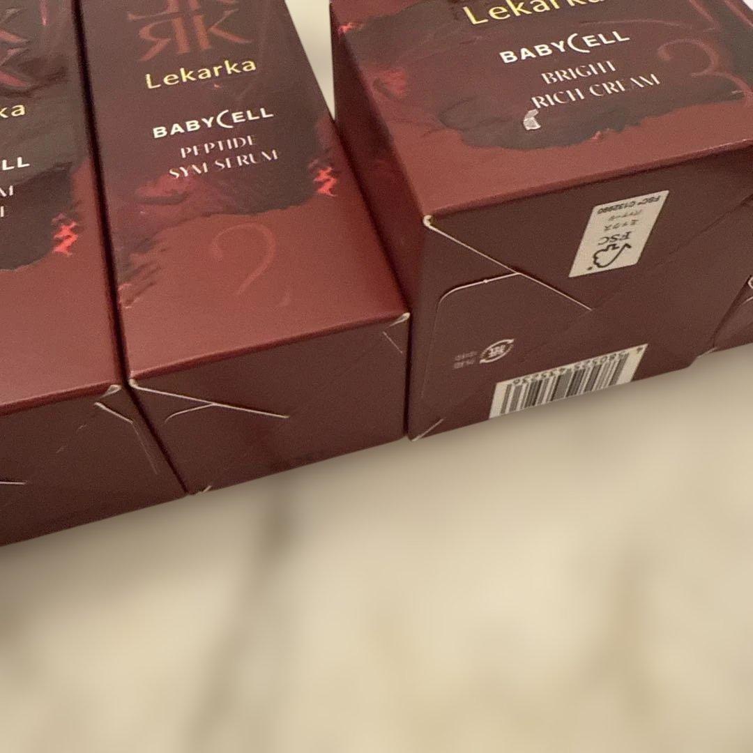 新品‼︎レカルカ　化粧品セット