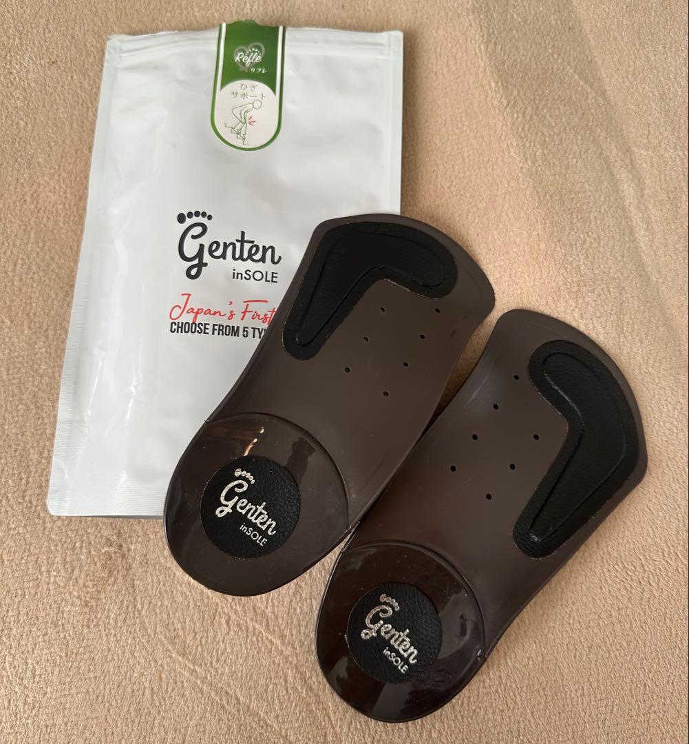 【新品未使用】Genten inSOLE ゲンテン インソール Lサイズ 中敷き