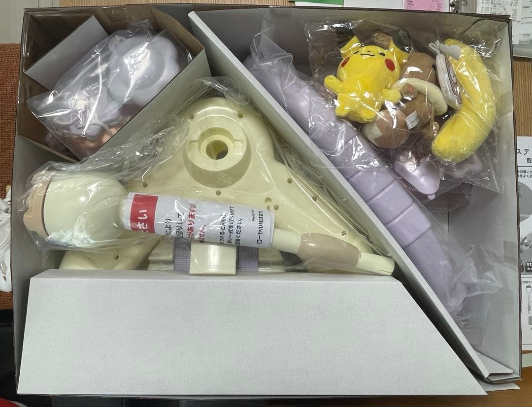 【美品】モンポケ ベビージム ピカチュウ イーブイ