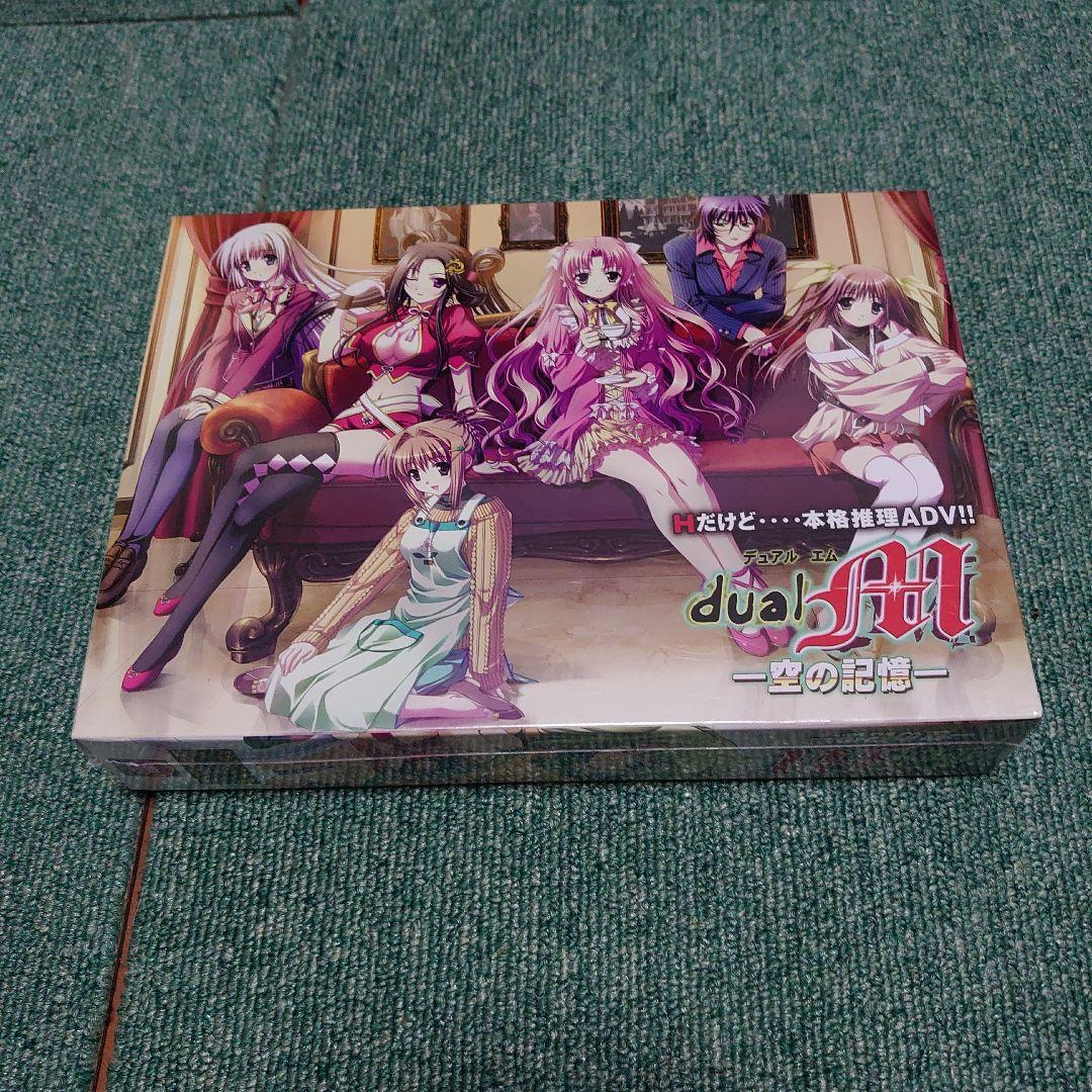 ★超希少 新品未開封 えろゲー（学園モノ）