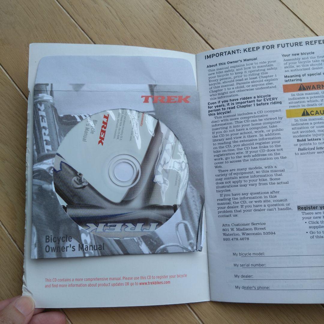 TREK トレックマドン5.2 OCLV カーボン110