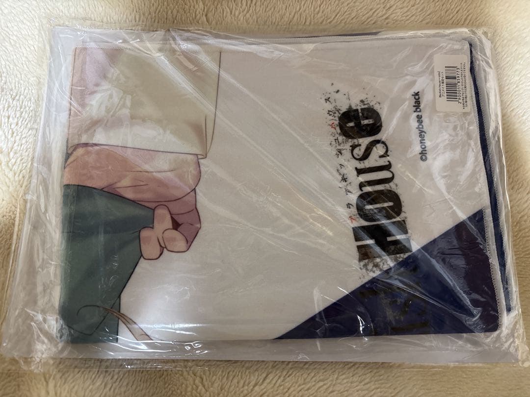 Blackish House　sideZ 　ビッグタオル