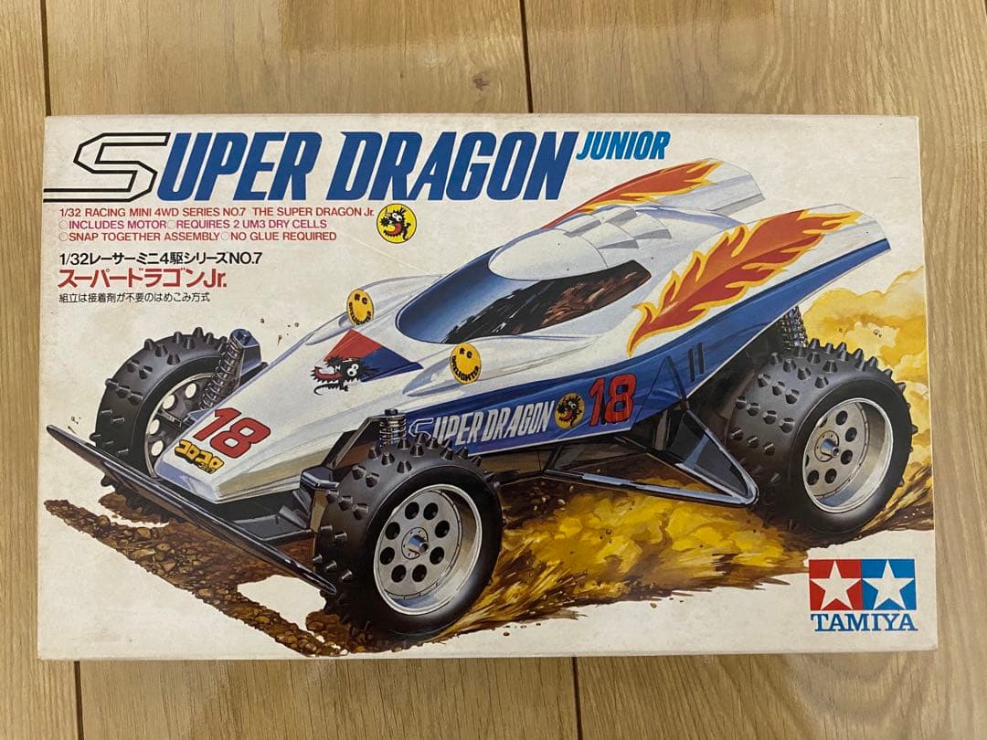 タミヤ　ミニ四駆スーパードラゴンJr.  （当時物）　ミニ4駆