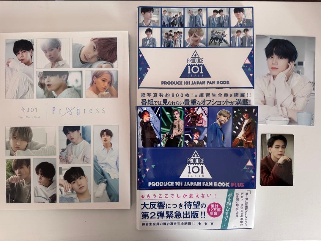 【セット】JO1 PRODUCE 101 DVD BOX/フォトブック