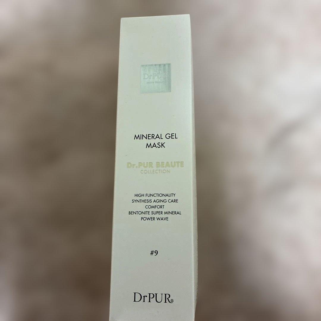 新品未使用✨Dr.PUR BEAUTE #9 ミネラルGELマスク