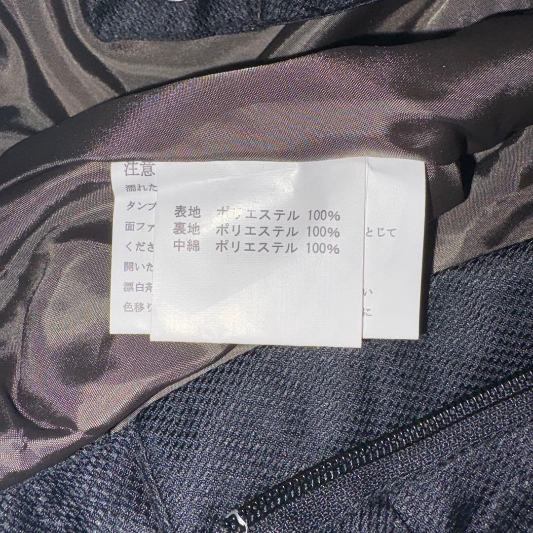 美品　DIFENDER メンズMサイズ スキーウェア 黒/緑スノーウェア　スノボ