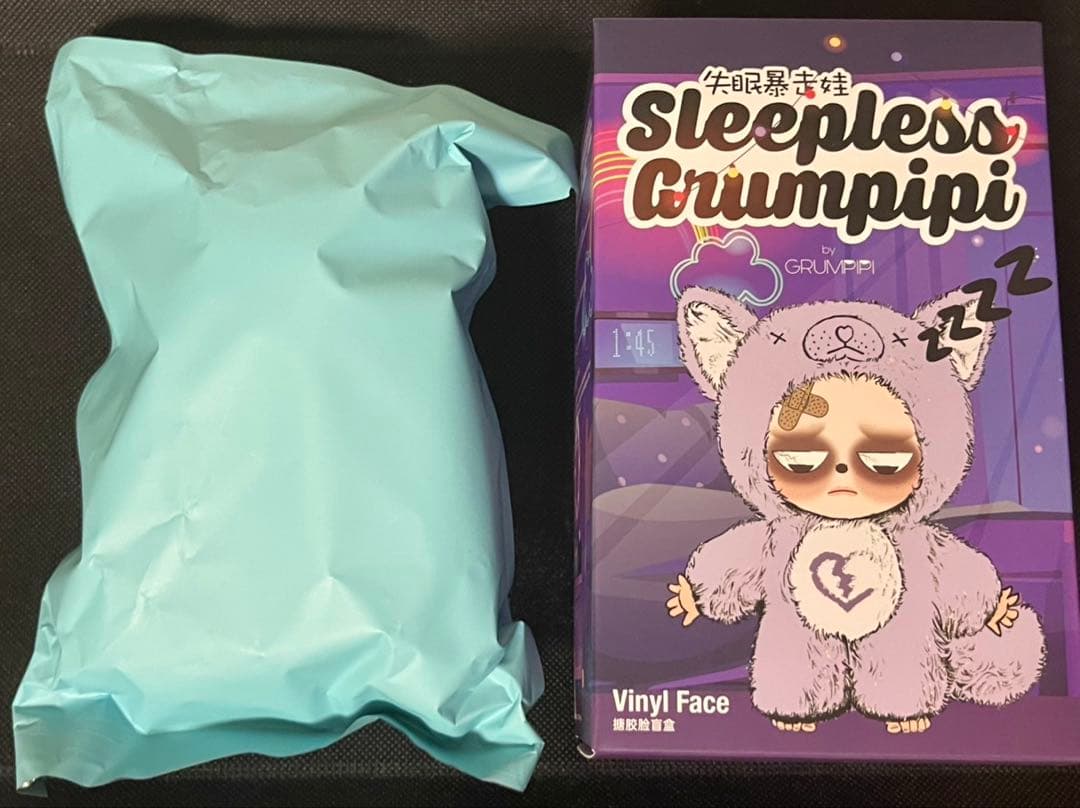 Sleepless Grumpipi シークレット