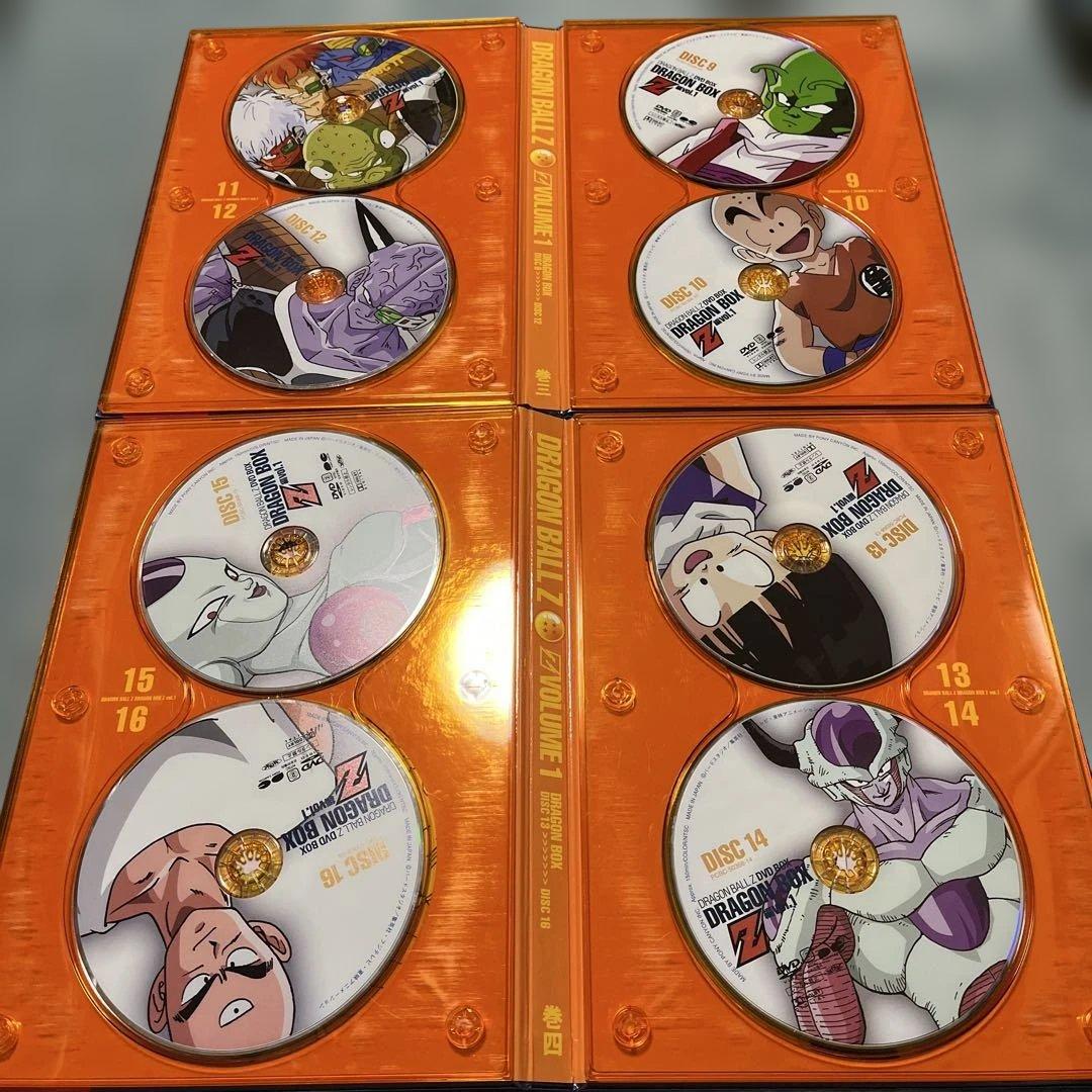 ドラゴンボールZ DVD