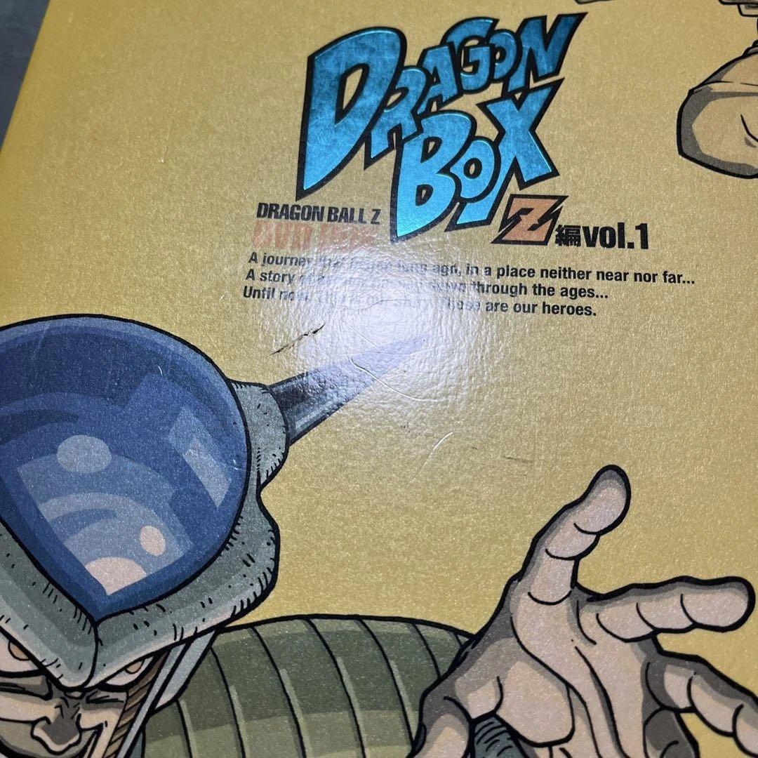 ドラゴンボールZ DVD