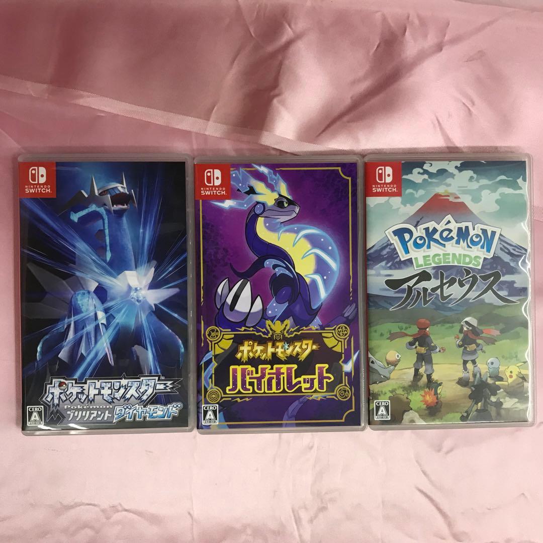 【送料無料】Switch ポケットモンスター バイオレット ダイヤ アルセウス