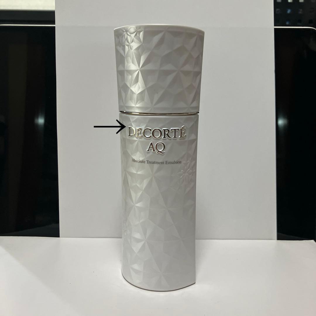 コスメデコルテAQ アブソリュートローショII&エマルジョンII