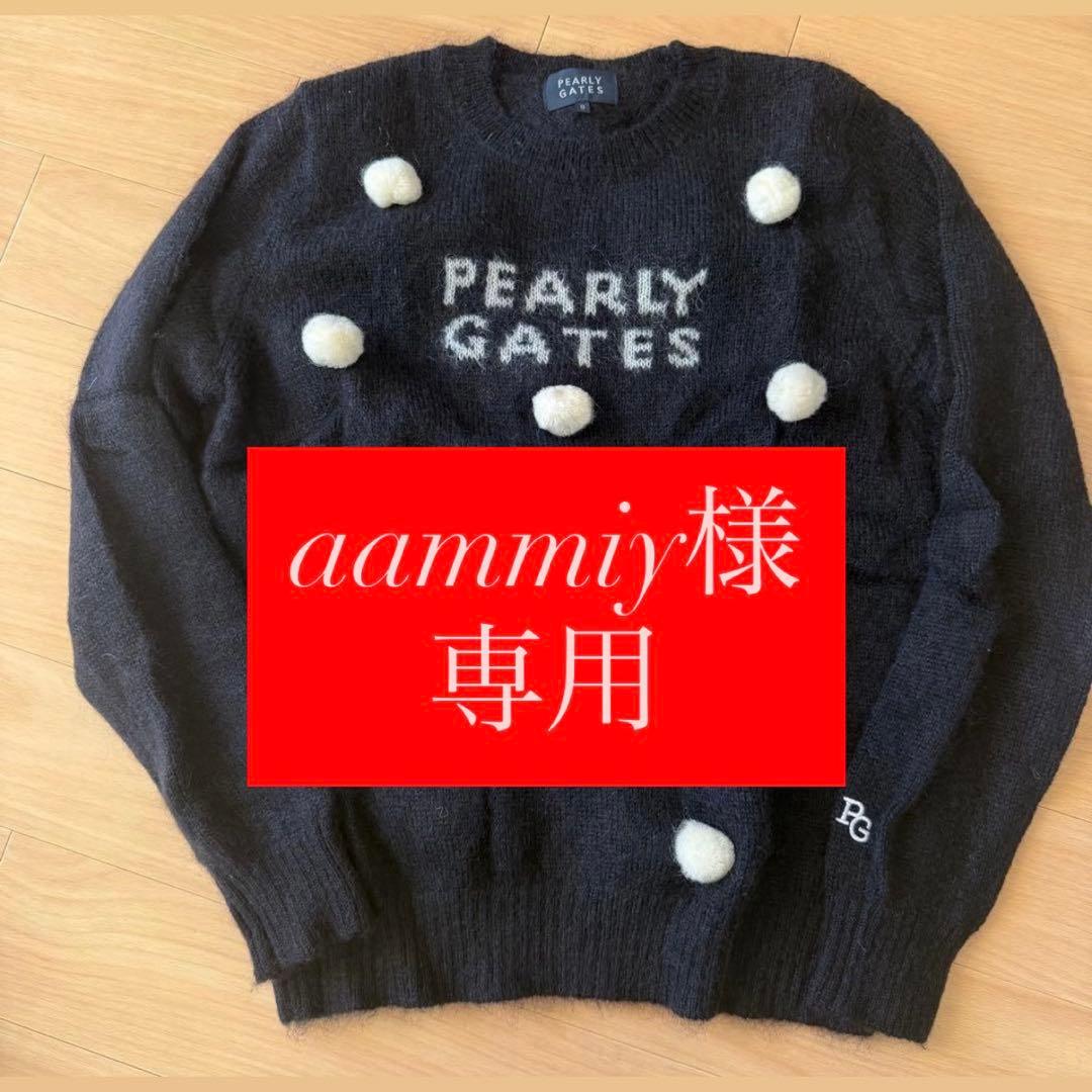 PEARLY GATES パーリーゲーツ　モヘアセーター